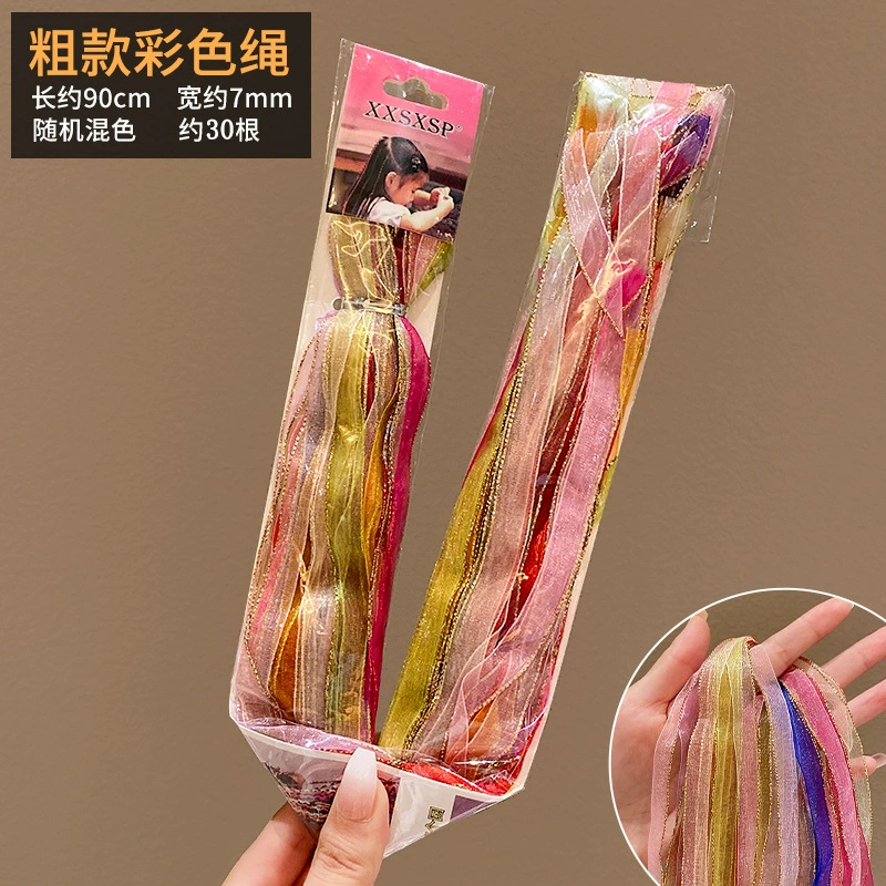 Dreadlocks for braiding hair, hair rope, children's hair band, hair accessory with pigtail