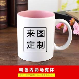 ��ɫ�Ȳ��մ��R�˱� �����ɫ��đ�ױ� ���û�ӶYƷӡ��ˮ���F؛