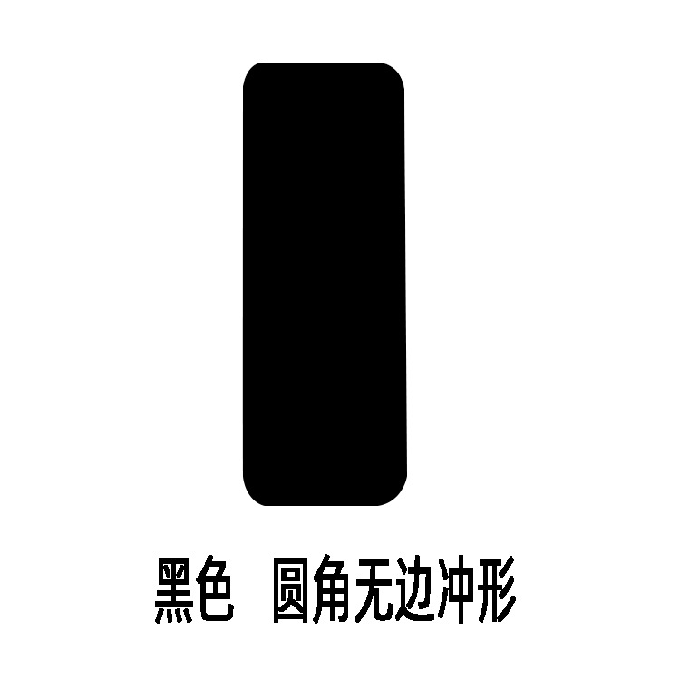 Negro y blanco de nylon autoadhesivo adhesivo de doble cara de perforación de esquina redonda de velcro al por mayor en rodajas hebilla femenina dividida