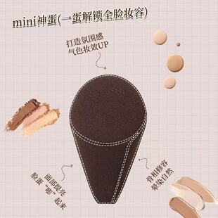 mini��P���y�����ɵ�����С��h�ɝ������ˮ׃�󻯊y�ۓ亣�d