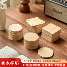 �羳���N��ľ���|���ȱ�����|��ľ��ľDIY�ֹ�ľ���L������C�|