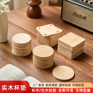 �羳���N��ľ���|���ȱ�����|��ľ��ľDIY�ֹ�ľ���L������C�|