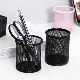 Office grid pen holder large capacity desk storage office round simple pen barrel student sundries pen case wholesale