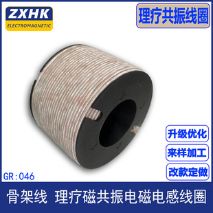 �������a�ӹ����늸�늴���U�C��Ȧ С�ͺ��C�O������a����