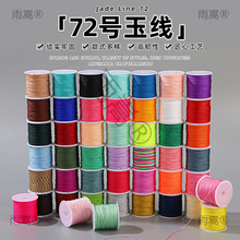 72̖���K��diy�ֹ������錚��������洮���ɫ�\�]�t�K�Ӿ���