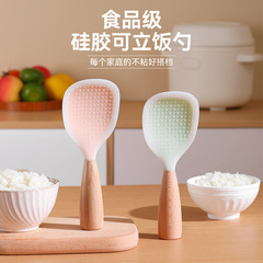 耐高温シリコンスプーンはご飯にくっつかないで、家庭用食品級で、スプーンを立てることができます。