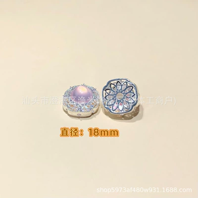 14K Gold-Plated DIY Crystal Accessories Magic Box Bracelet Spacer Beads Handmade Beaded Jewelry Starry Sky Compass Jewelry (Zərgərlik ara hissələri) - bright-silver-pink-magic-box