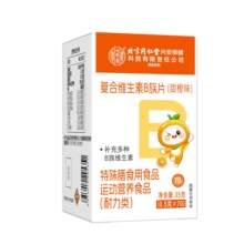 ����ͬ���Ã�͢����B��S���ؾ׽�Ƭ�����ζ��35��/��֧��һ����