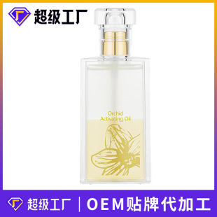 �m���������o��  �V��Դ�^���yƷ�S���ഺ���������w�沿���AҺ
