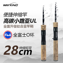 ·��UL�{��s·���� �̹�����΢���R�چΗU ��y���и�