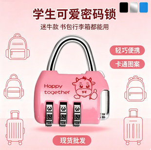 �W���ɐ��ܴa�i ��ţ�� ��ͨ�����i ������С���ܴa�i ��ɫ���x