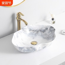 ̨����ϴ�����մ�ϴ�������ʯ���y��ɫĘ��Wʽˇ�g̨����Äe��