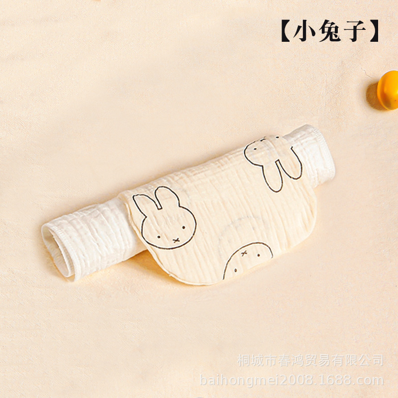 Thỏ Nhỏ 4 Lớp 31*24