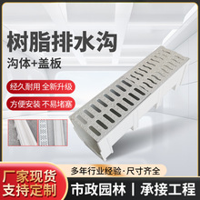 ��֬��ˮ�ϳ�ƷU����ˮ��U����ˮ�ۏV���N����ˮ����ˮ���ϏS��