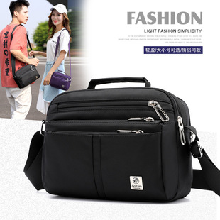 ��ʿ�����μ����ˮб����M����Ӵ���������e������̖��98721#