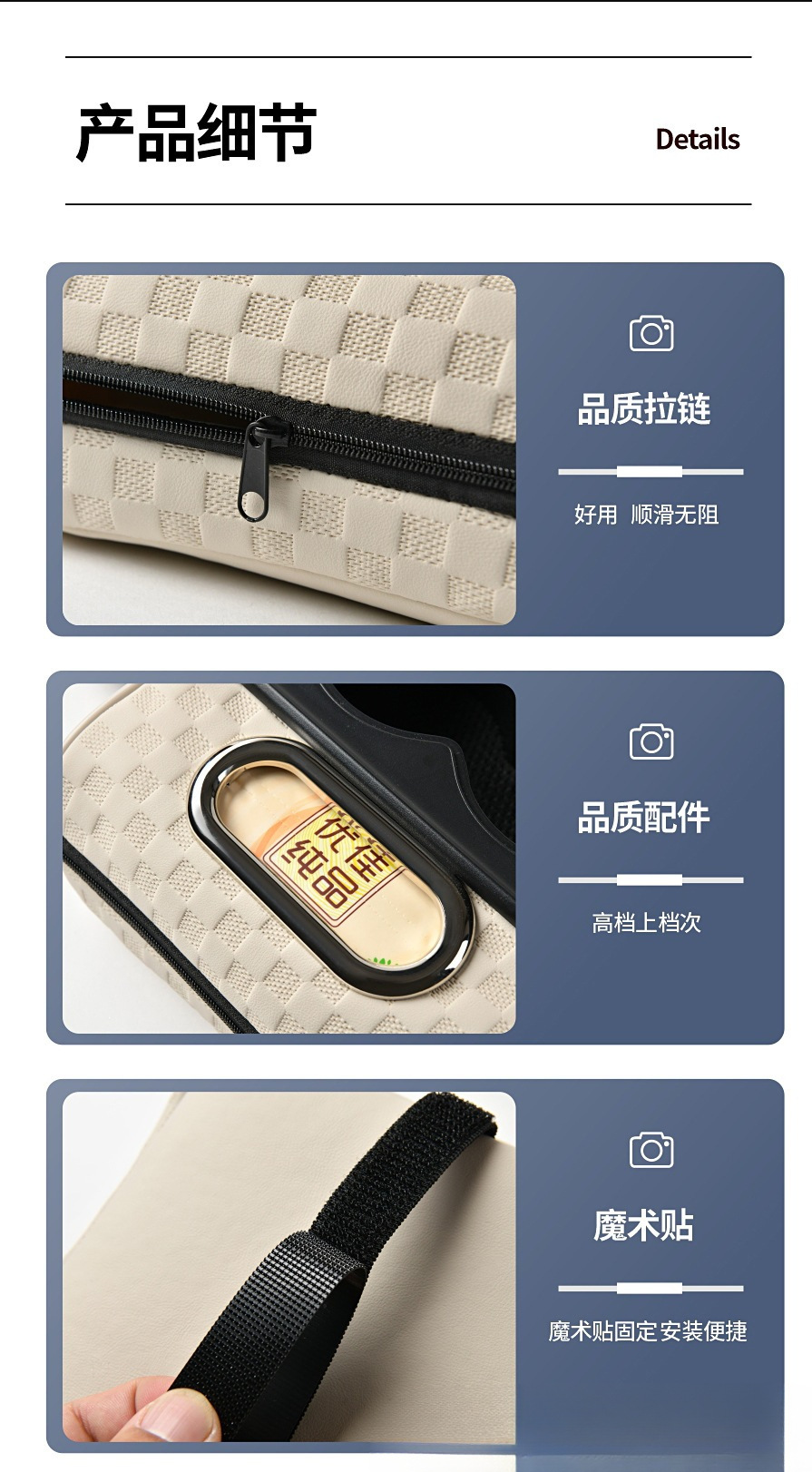 Factory stock, original car armrest box heightening pads, universal car center console armrest box pads, cross-border e-commerce supply