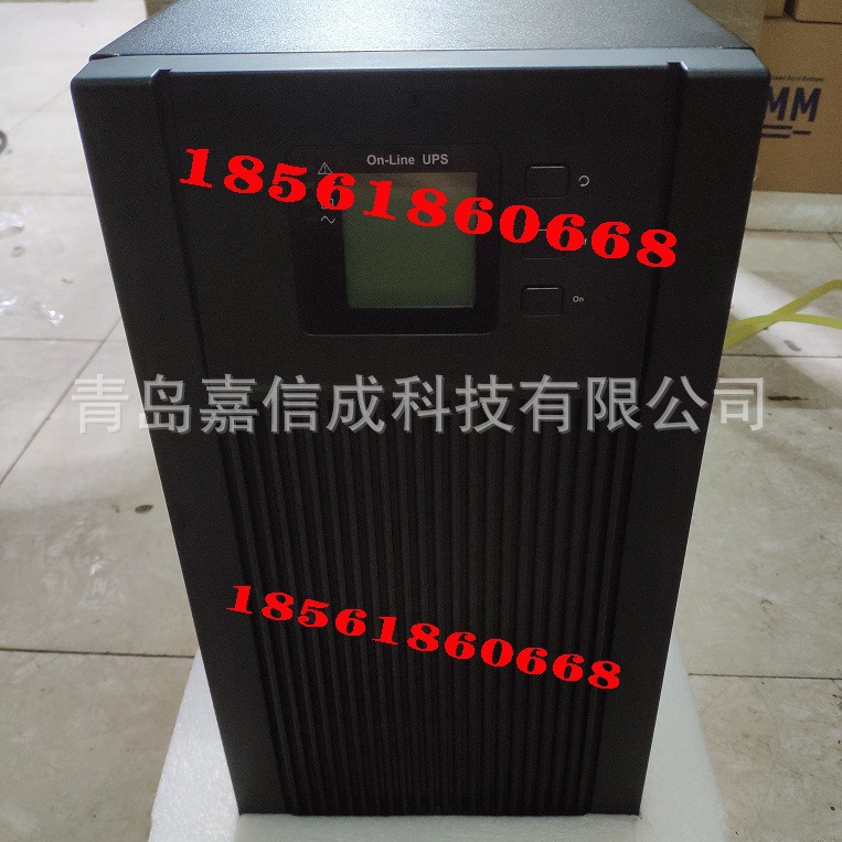 正品KSTAR科士达在线式UPS电源YDC9320不间断电源主机外接192V