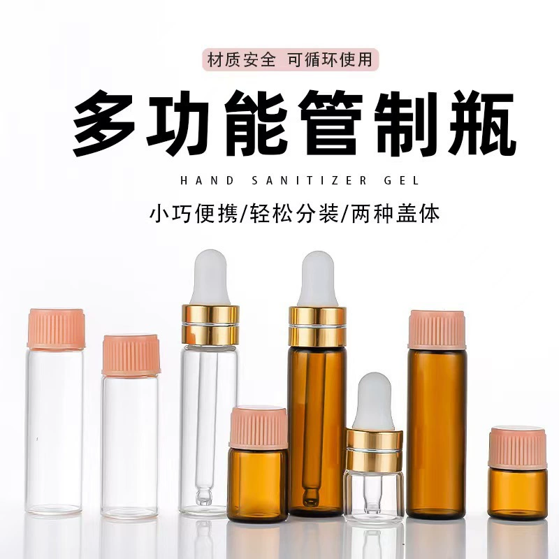 Портативная бутылка-соломка стеклянная бутылка для мини-3ml капельница Эфирное масло для розлива Бутылка эссенция образец пустая бутылка-капельница