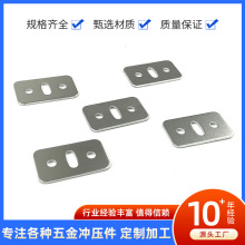 ���_����Ʒ����X��Ʒ�̶�Ƭ������̶������������ӹ��OӋ