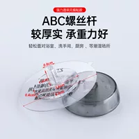 Напрямую от производителя, стеллаж для хранения на присоске, винт без сверления, основание клейкого винта, запасные части для присосок, бесследный клейкий крючок.