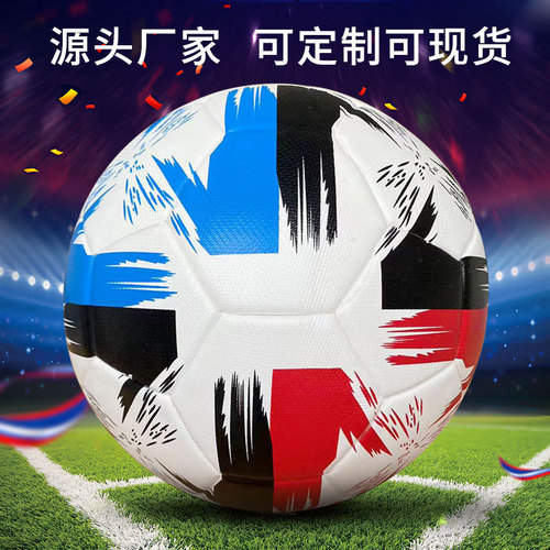 Children's elementary school students middle school PU sticker heat bonding football wholesale 5-inch 4-inch adult five-a-side cross-border football