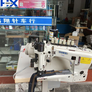 �|�������������hƴ�p�C��ˮ���O��̨��TONY�p�x�Cƴ�Ӱ��p�C