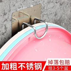 Stainless steel washbasin shelf wall strong hook bathroom sticky hook bathroom wall punch-free washbasin storage