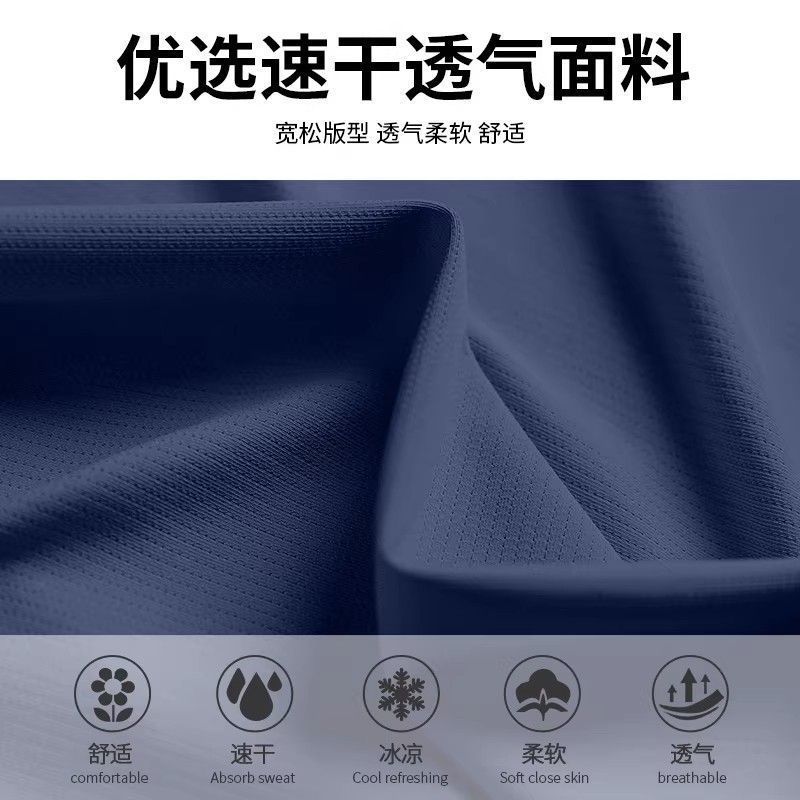 Quick dry body-friendly sports suit for gym, uniform for cycling for badminton for training, overall, for running, oversize, tight 4