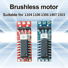 1S-2S DC 3.7V-8.4V 4A Micro Brushless Motor Driver Board Ele