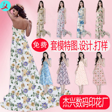 ���aӡ�����b���ϟ��D�Ƽӹ����M��ģ�ش���Խ���ͺ����D�칤�S