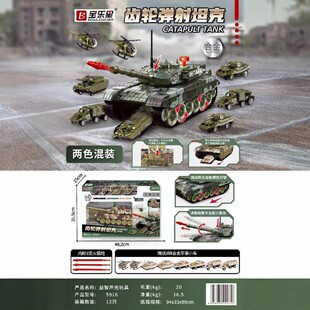 �����ǃ�ͯꑑ����b�ؓ�̹����ģ�ͺϽ������Ч�ſ����̹��