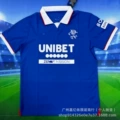 2526 Rangers Home