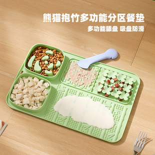 ���z������ʳ�|������ʳ�|�������P�͉|��ʳ�|��ҭ؈��օ^��P�|