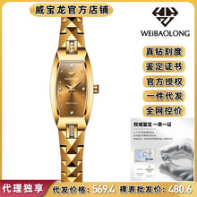 �������¿��ֱ�Ůʿȫ�Ԅ��M����ʿ�Cо�u��n��Ů��sʯӢŮ��