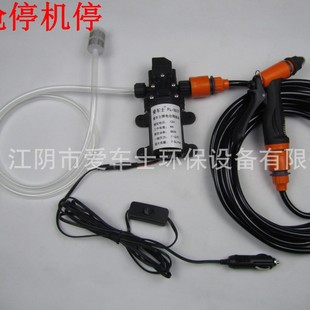 12V80W electric household car washer washer high pressure water pump water gun washing glass washing car