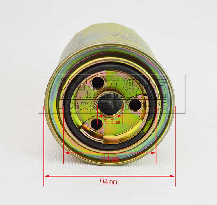 Filtro diesel de carretilla elevadora 23390 - 76001 - 71 Filtro diesel para Toyota 7F / 2Z / 1DZ accesorios Diesel