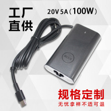 �m�ô���100w type-c�Դ�m�����羳���l20v5a�Pӛ����X�������