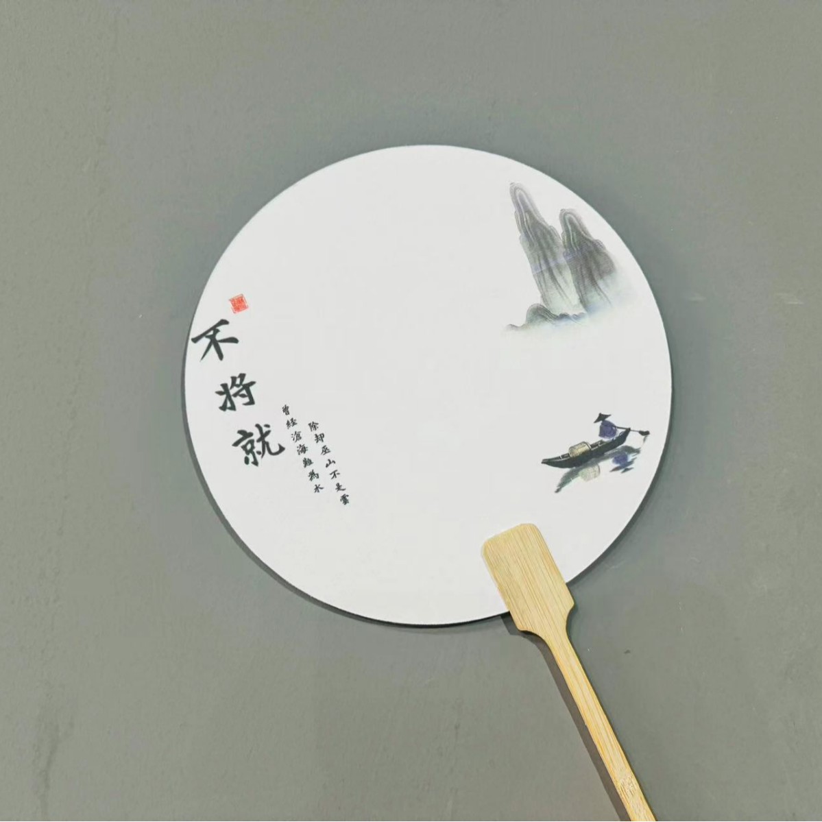 그래픽 스타일 [대체하지 마세요] 흰색 - 원형