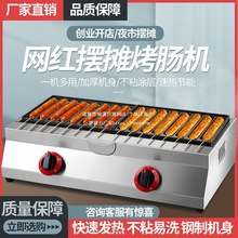 cCֹ·߅[ҹС͵۴Ƥṷúȼ