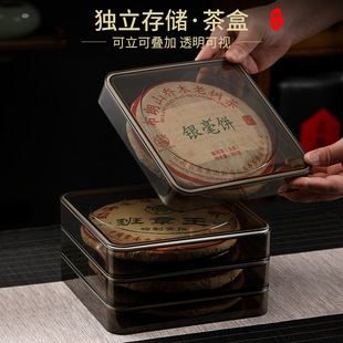 ����ռ{���ն�����ܷ�͸������������ʽ����357gչʾ���ղغ�