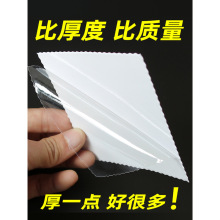 静电贴车用年检车标贴免撕年检贴袋汽车年审标志玻璃贴纸车辆保险