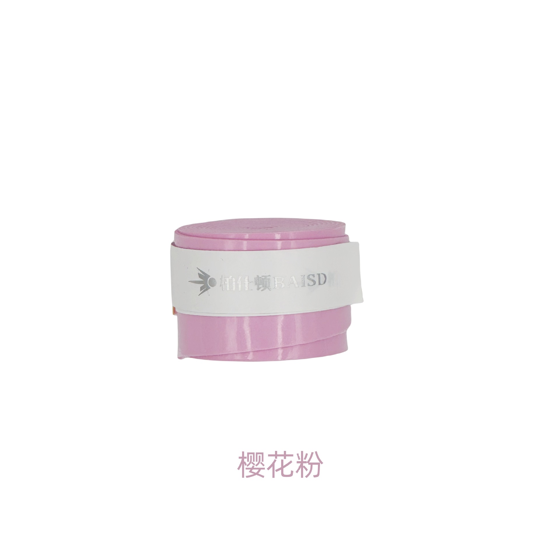 PU-05 체리 파우더