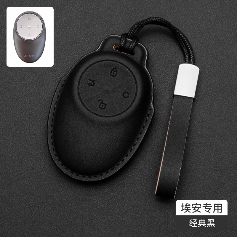 아이안 티라노사우루스 렉스#A형 랜야드 가죽 키 커버 [클래식 블랙]