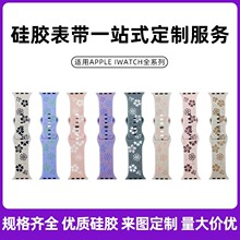 �����m���O���펧Apple watchӡ����̹��zͨ��s10/s11�����ֱ���