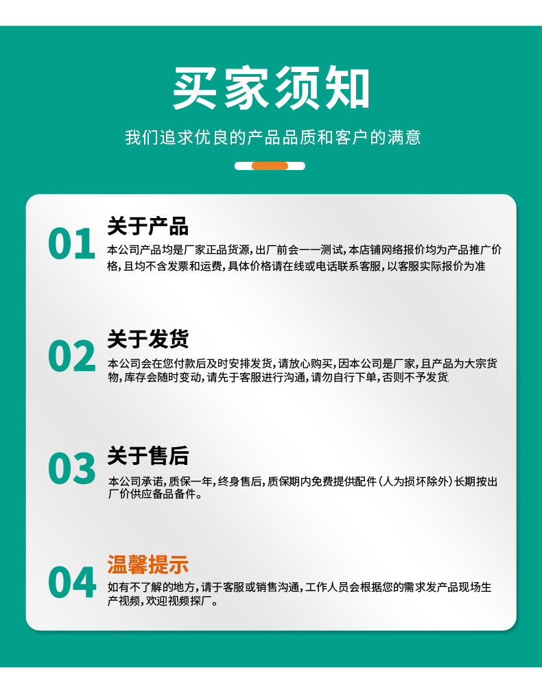 PE盘管_16.jpg