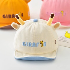 ベビー帽子春秋新作かわいい超萌えソフトつばのハンチング帽子男の子女の子新生児赤ちゃん野球帽ブーム