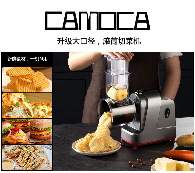 Electric kitchen vegetable chopper, multifunctional vegetable cutter, slicer, grinder and shredder for household use.