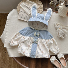 Ůͯ�_�h�´��＾�����׿ɐ��Bñ2025�¿�������b��ͯ���eͯ�b1