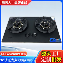 �F؛���l�N���ˏN�����ⷿ�����pȼ�����ͻ�ȼ��������p��ú����