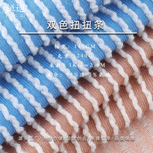 �pɫ����ŤŤ�l 240g���˼y�Ứ�l�yᘿ����Ϗ������w�Ứ�Ҿӷ�
